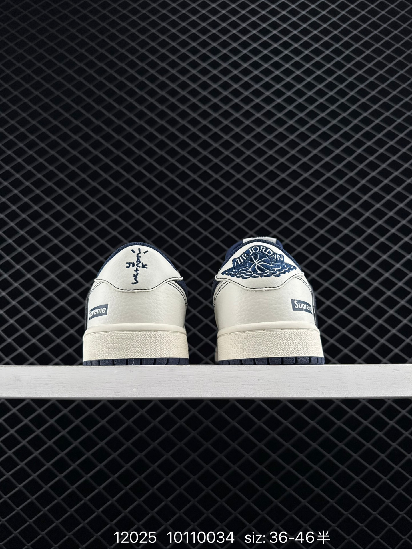 Travis Scott x Air Jordan 1 ” Reverse Mocha “